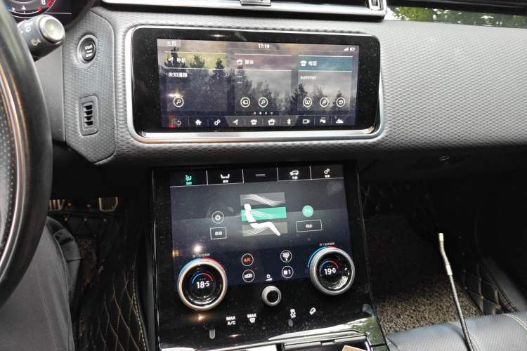 Used Land Rover Range Velar 2020 P250 R-DYNAMIC S Audio And AC Panel