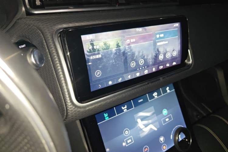 Used Land Rover Range Velar 2020 P340 R-DYNAMIC S Audio And AC Panel