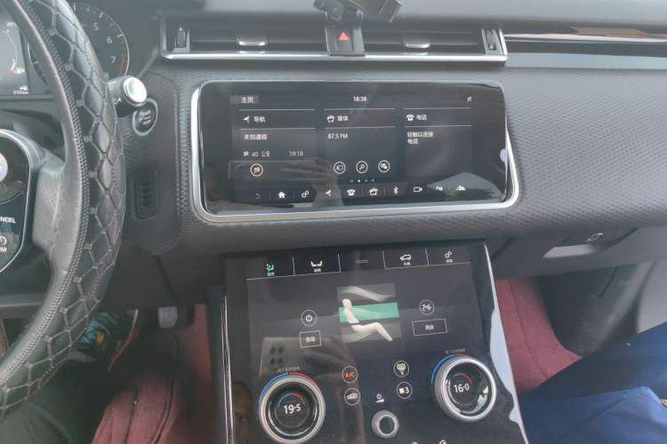 Used Land Rover Range Velar 2020 P250 Audio And AC Panel