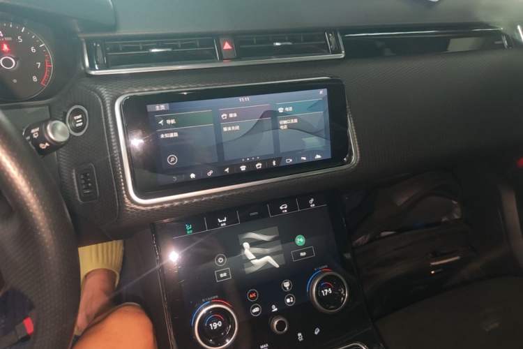 Used Land Rover Range Velar 2020 P250 Audio And AC Panel