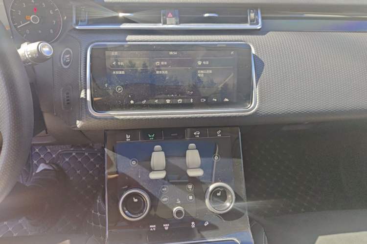 Used Land Rover Range Velar 2020 P250 Audio And AC Panel
