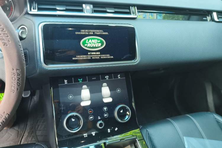 Used Land Rover Range Velar 2020 P250 R-DYNAMIC S Audio And AC Panel