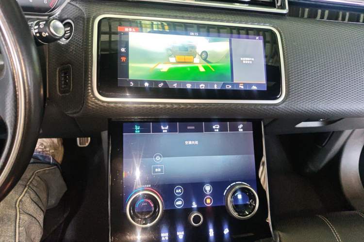 Used Land Rover Range Velar 2020 P250 R-DYNAMIC S Audio And AC Panel