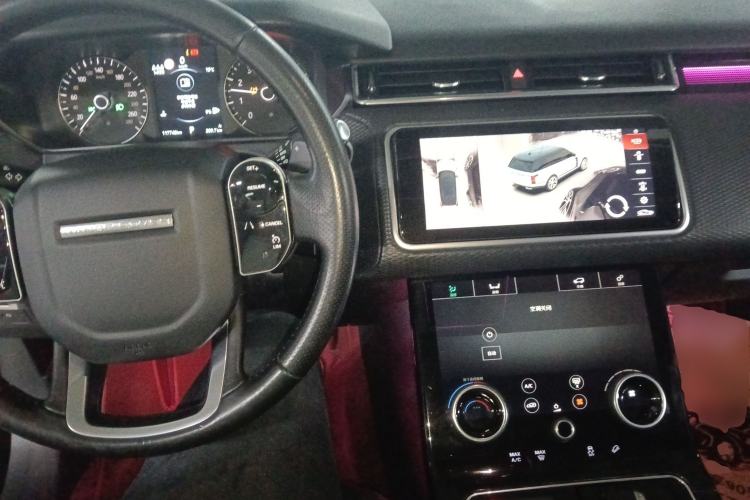 Used Land Rover Range Velar 2020 P250 Center Console