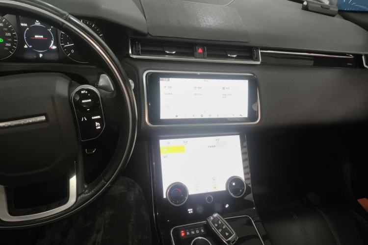 Used Land Rover Range Velar 2020 P250 R-DYNAMIC S Center Console