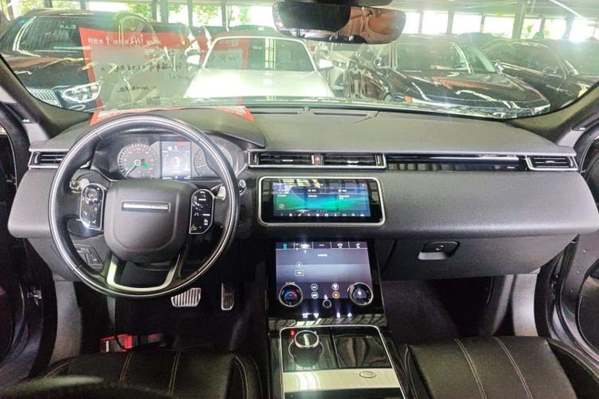 Used Land Rover Range Velar 2020 P250 R-DYNAMIC S Center Console