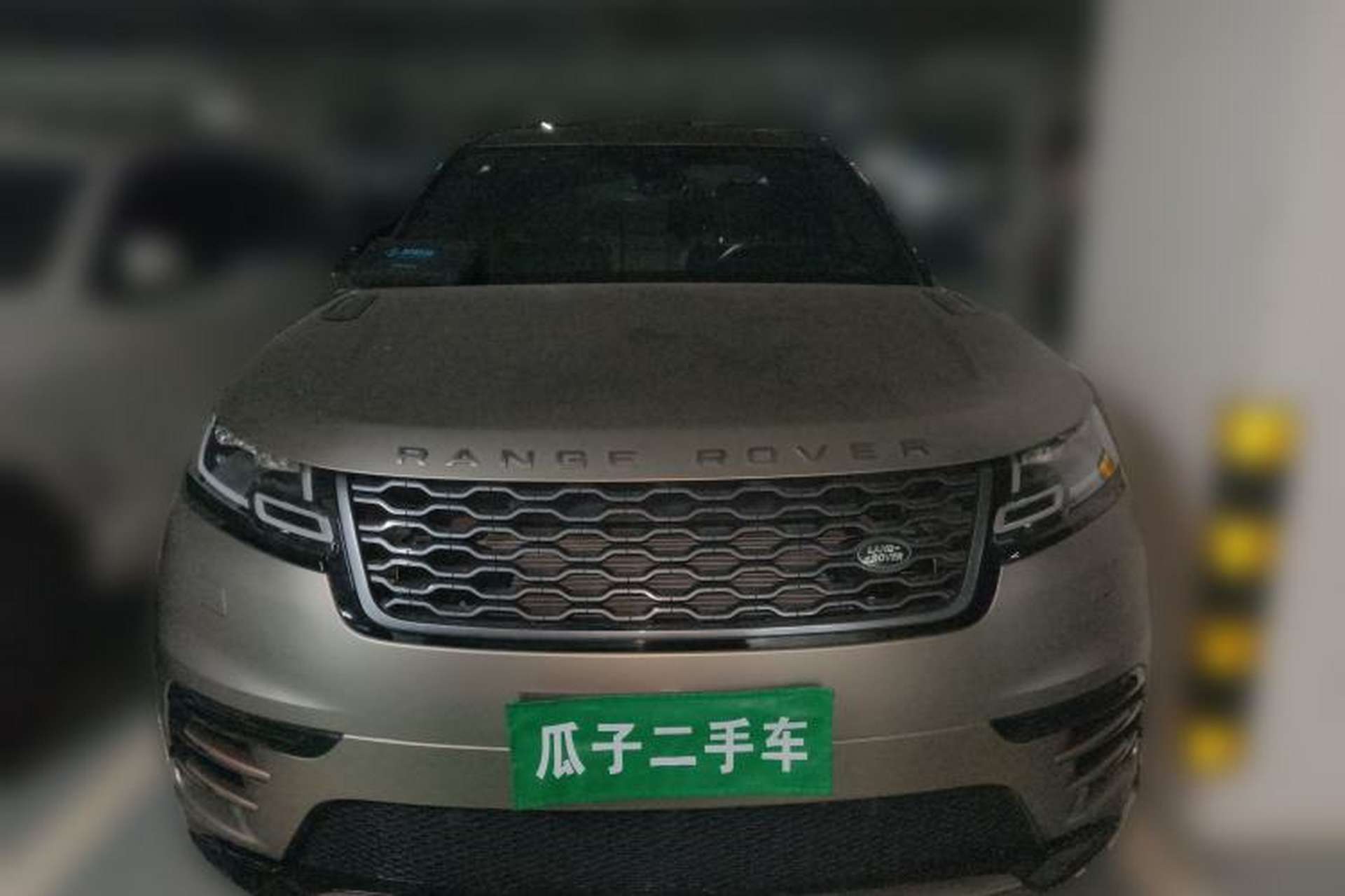 Used Land Rover Range Velar 2020 P250 R-DYNAMIC S Exterior 1