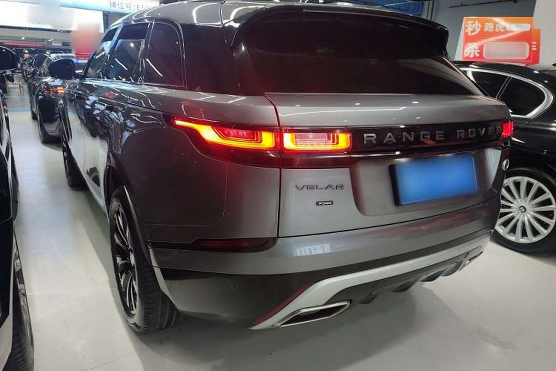 Used Land Rover Range Velar 2020 P340 R-DYNAMIC S Exterior 3