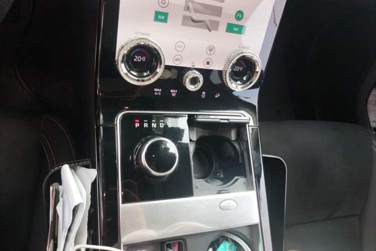 Used Land Rover Range Velar 2020 P250 Gear Lever