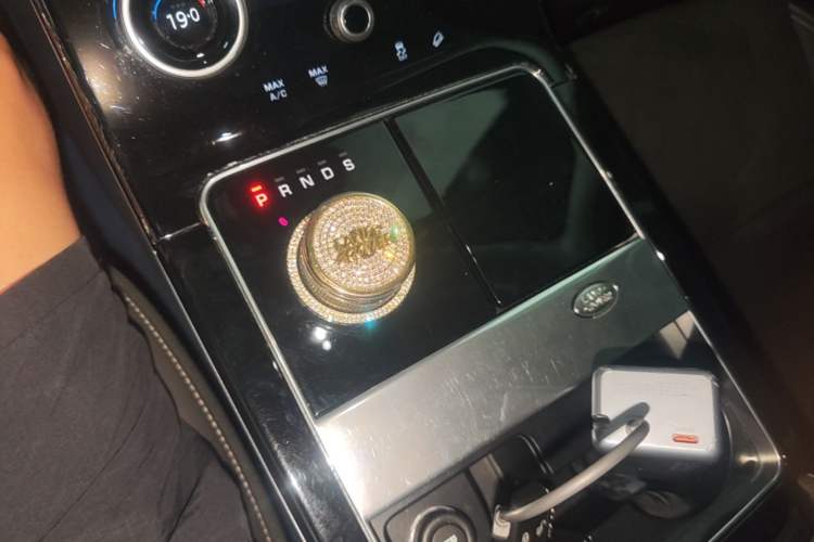 Used Land Rover Range Velar 2020 P250 Gear Lever