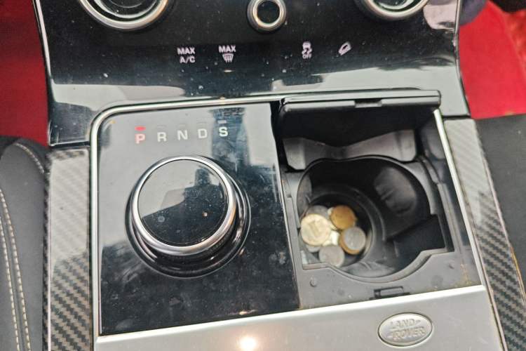 Used Land Rover Range Velar 2020 P250 Gear Lever