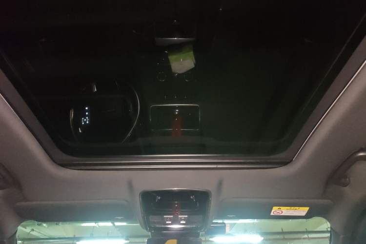 Used Land Rover Range Velar 2020 P340 R-DYNAMIC S Headliner