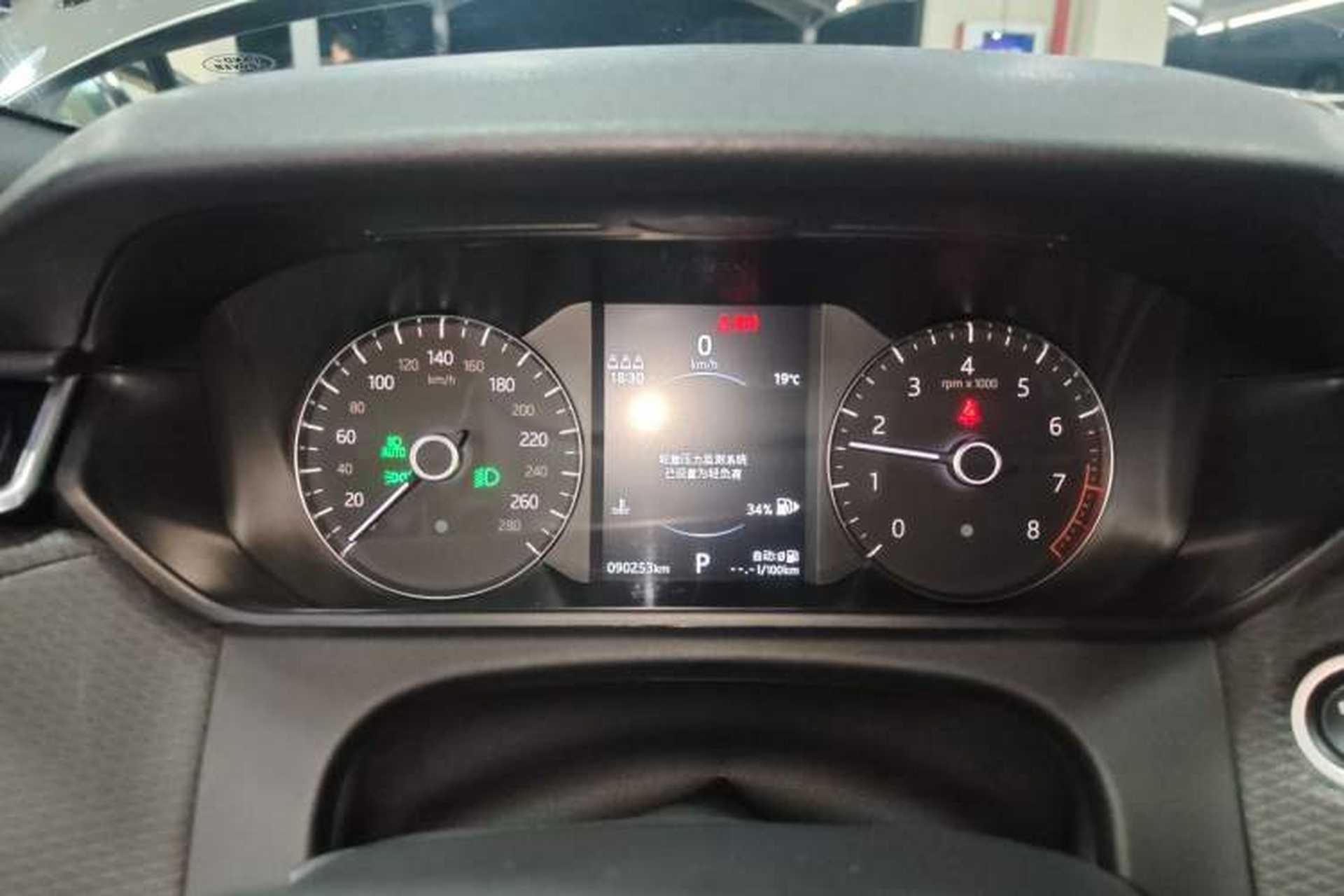 Used Land Rover Range Velar 2020 P340 R-DYNAMIC S Instrument Cluster