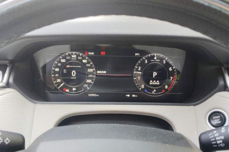 Used Land Rover Range Velar 2020 P340 R-DYNAMIC S Instrument Cluster