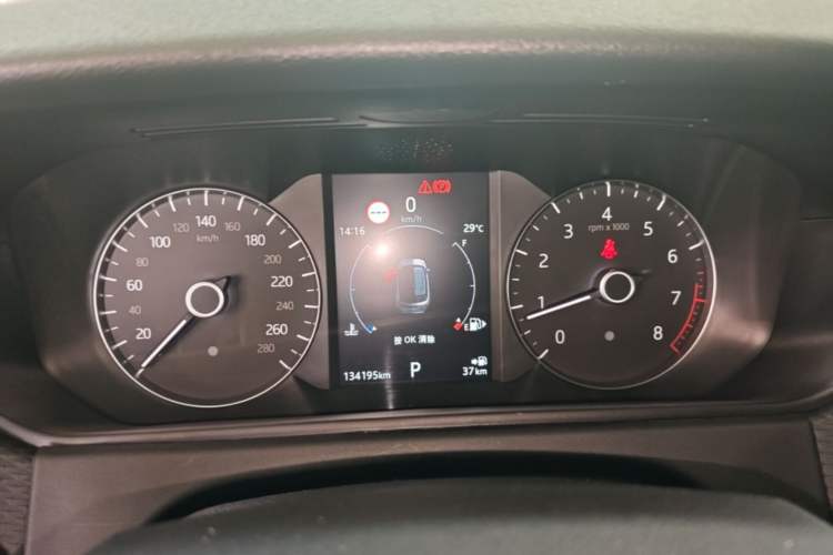 Used Land Rover Range Velar 2020 P340 R-DYNAMIC S Instrument Cluster
