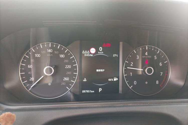 Used Land Rover Range Velar 2020 P250 Instrument Cluster