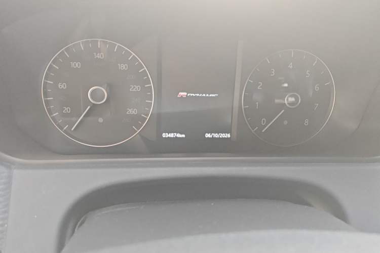 Used Land Rover Range Velar 2020 P250 R-DYNAMIC S Instrument Cluster