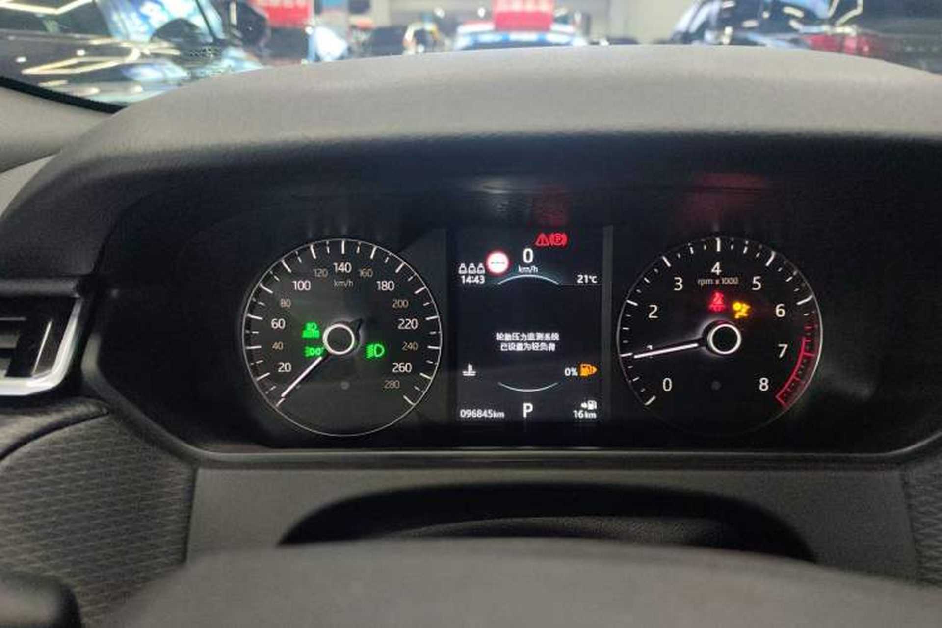 Used Land Rover Range Velar 2020 P340 R-DYNAMIC S Instrument Cluster