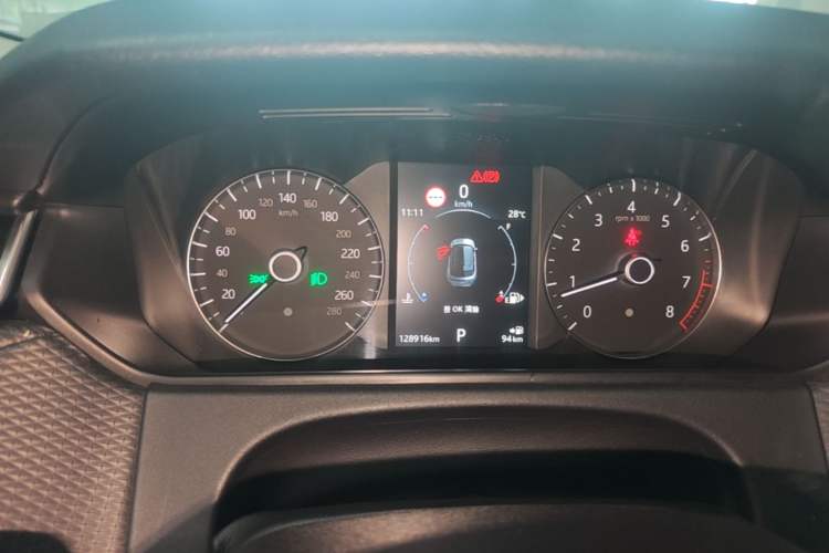 Used Land Rover Range Velar 2020 P250 Instrument Cluster