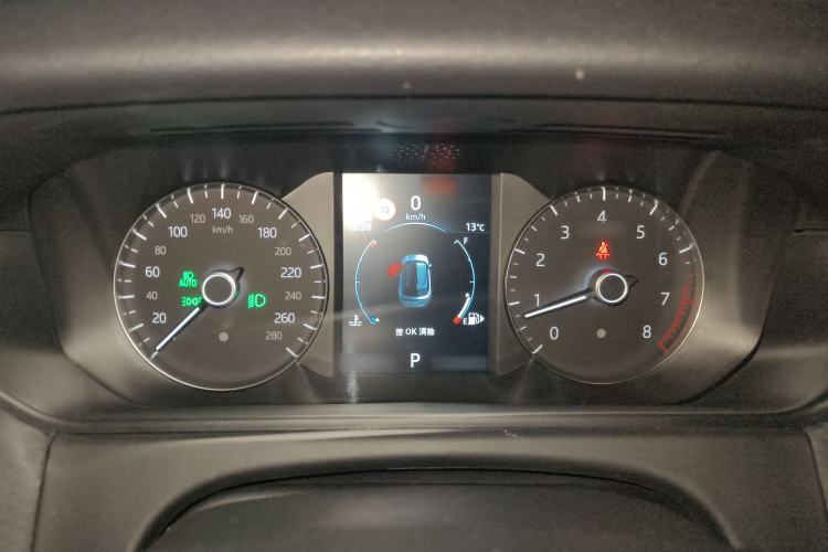 Used Land Rover Range Velar 2020 P250 R-DYNAMIC S Instrument Cluster