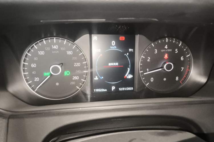 Used Land Rover Range Velar 2020 P250 R-DYNAMIC S Instrument Cluster