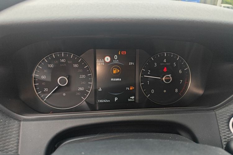 Used Land Rover Range Velar 2020 P250 Instrument Cluster