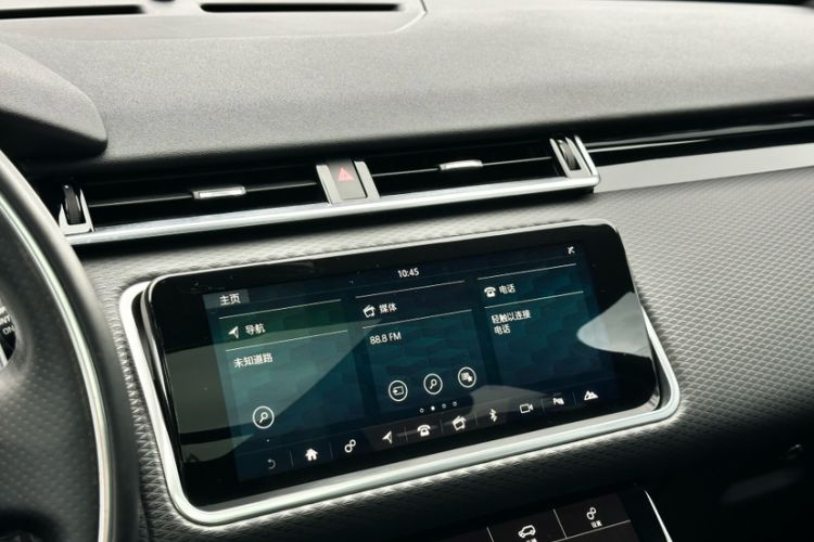 Used Land Rover Range Velar 2020 P340 R-DYNAMIC S Interior 6