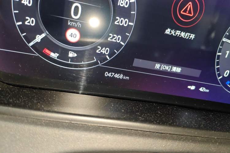 Used Land Rover Range Velar 2020 P250 R-DYNAMIC S Odometer Close Up