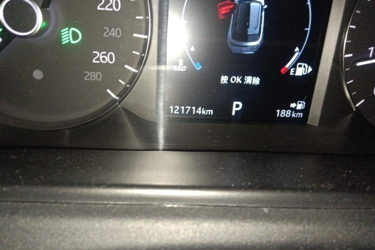 Used Land Rover Range Velar 2020 P340 R-DYNAMIC S Odometer Close Up