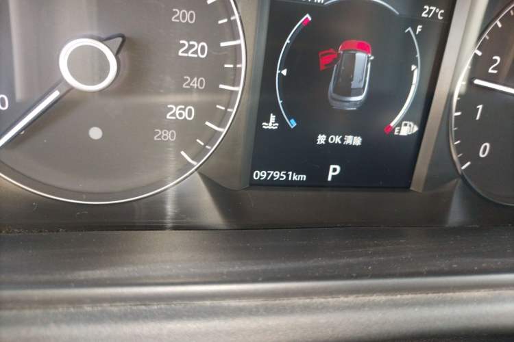 Used Land Rover Range Velar 2020 P250 Odometer Close Up