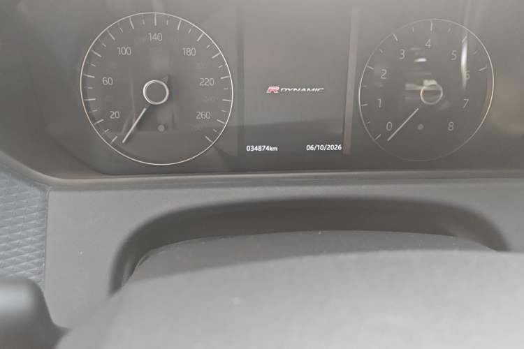 Used Land Rover Range Velar 2020 P250 R-DYNAMIC S Odometer Close Up