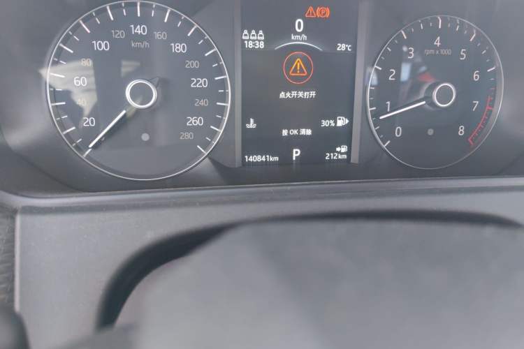 Used Land Rover Range Velar 2020 P250 Odometer Close Up