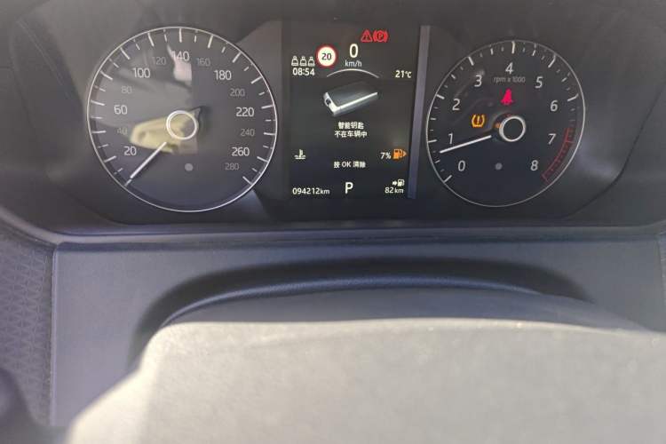 Used Land Rover Range Velar 2020 P250 Odometer Close Up