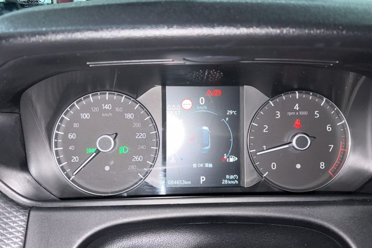 Used Land Rover Range Velar 2020 P340 R-DYNAMIC S Odometer Close Up