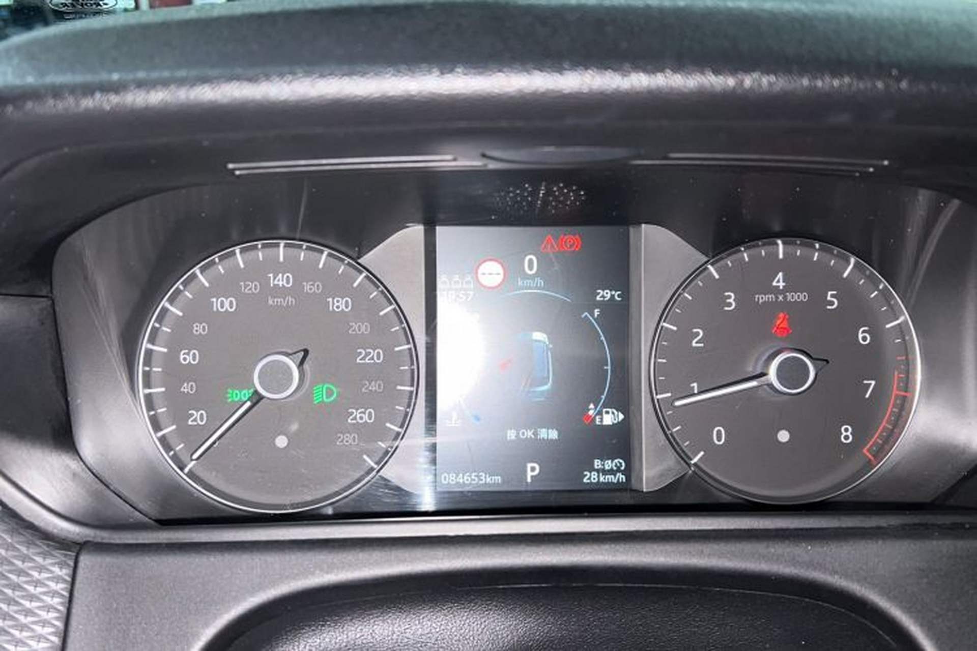 Used Land Rover Range Velar 2020 P340 R-DYNAMIC S Odometer Close Up