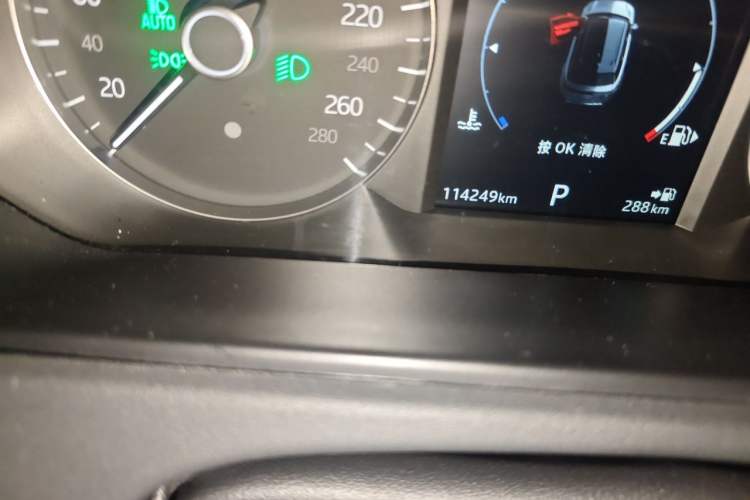 Used Land Rover Range Velar 2020 P340 R-DYNAMIC S Odometer Close Up