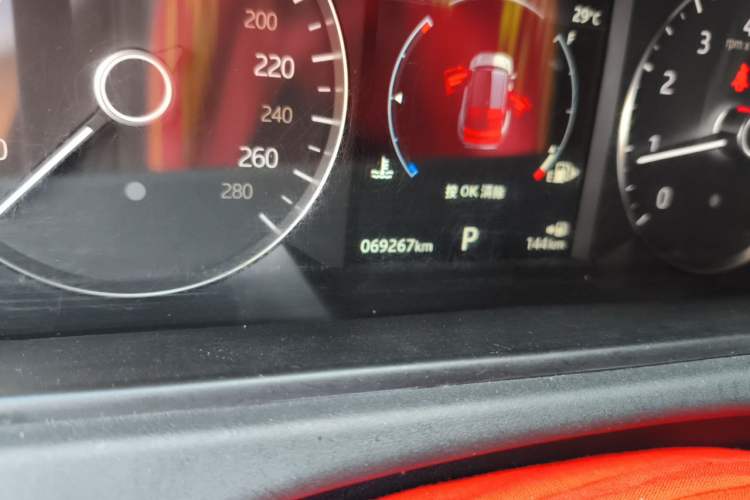 Used Land Rover Range Velar 2020 P250 R-DYNAMIC S Odometer Close Up