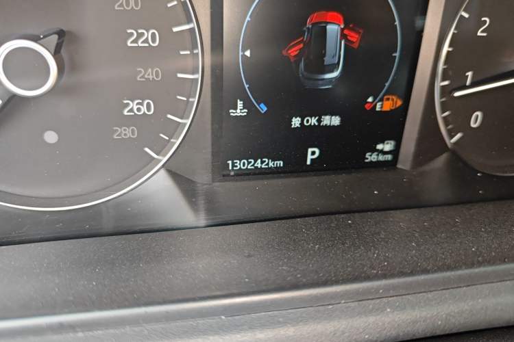 Used Land Rover Range Velar 2020 P250 Odometer Close Up