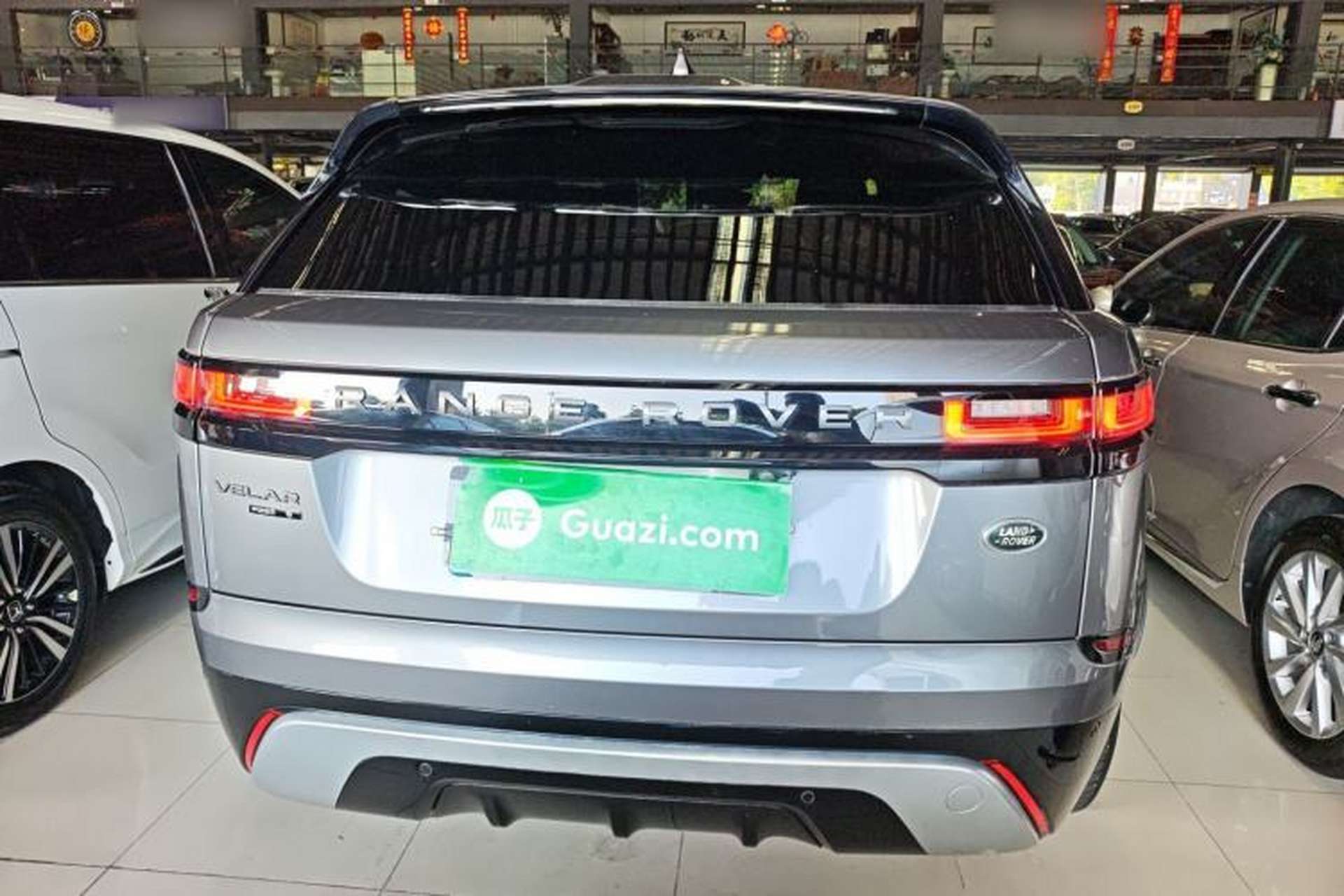 Used Land Rover Range Velar 2020 P250 R-DYNAMIC S Rear
