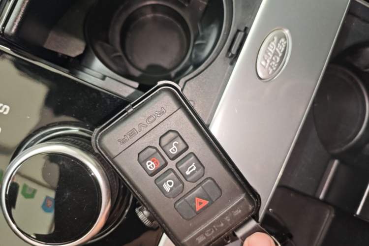 Used Land Rover Range Velar 2020 P340 R-DYNAMIC S Vehicle Key