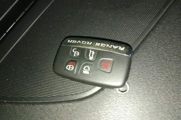 Used Land Rover Range Velar 2020 P340 R-DYNAMIC S Vehicle Key