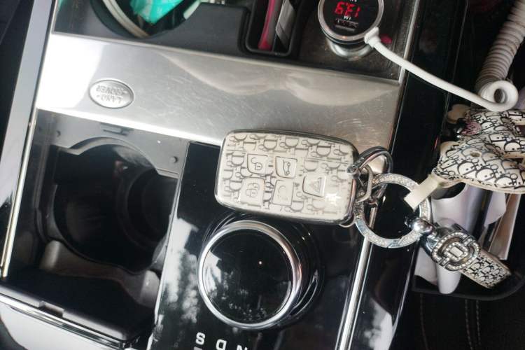 Used Land Rover Range Velar 2020 P250 Vehicle Key