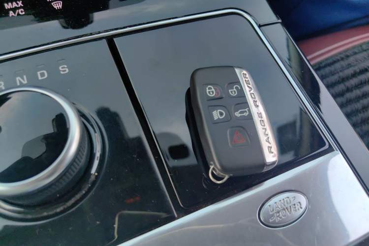 Used Land Rover Range Velar 2020 P250 Vehicle Key