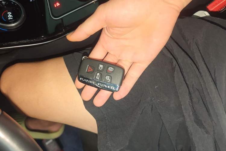 Used Land Rover Range Velar 2020 P250 Vehicle Key