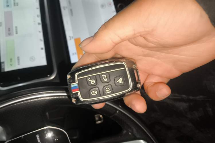 Used Land Rover Range Velar 2020 P250 R-DYNAMIC S Vehicle Key