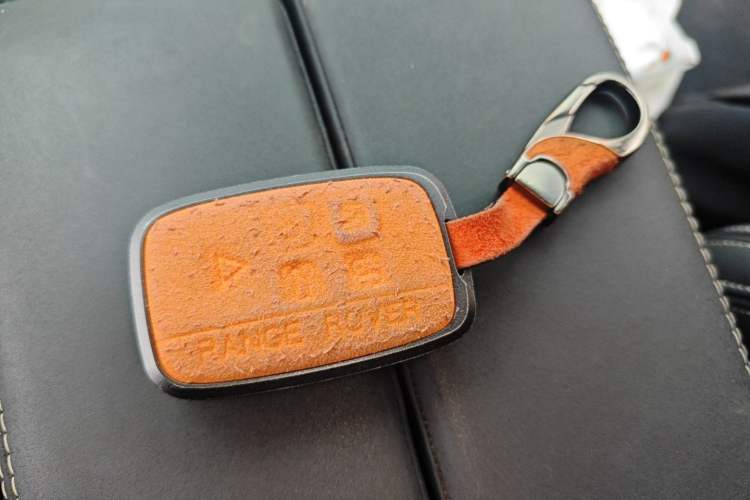 Used Land Rover Range Velar 2020 P250 Vehicle Key