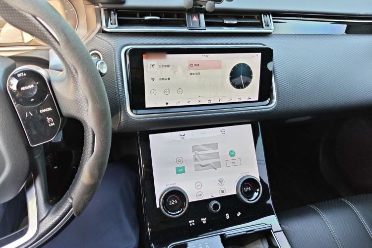 Used Land Rover Range Velar 2020 P250 R-DYNAMIC S Audio And AC Panel