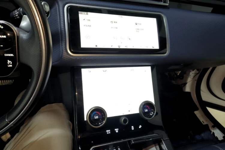 Used Land Rover Range Velar 2020 P250 R-DYNAMIC S Audio And AC Panel