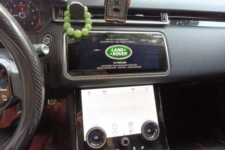 Used Land Rover Range Velar 2020 P250 R-DYNAMIC S Audio And AC Panel