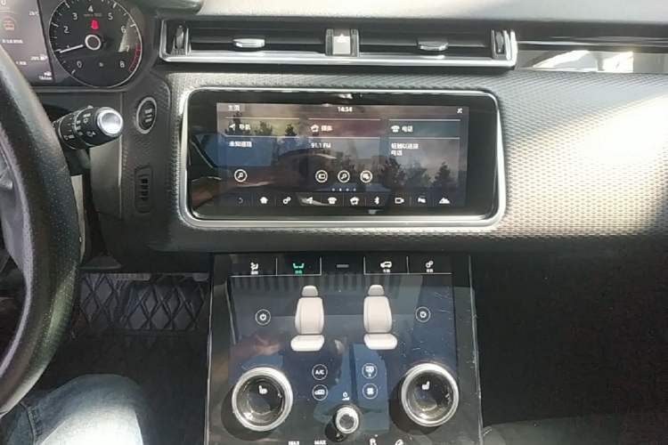 Used Land Rover Range Velar 2020 P250 Audio And AC Panel
